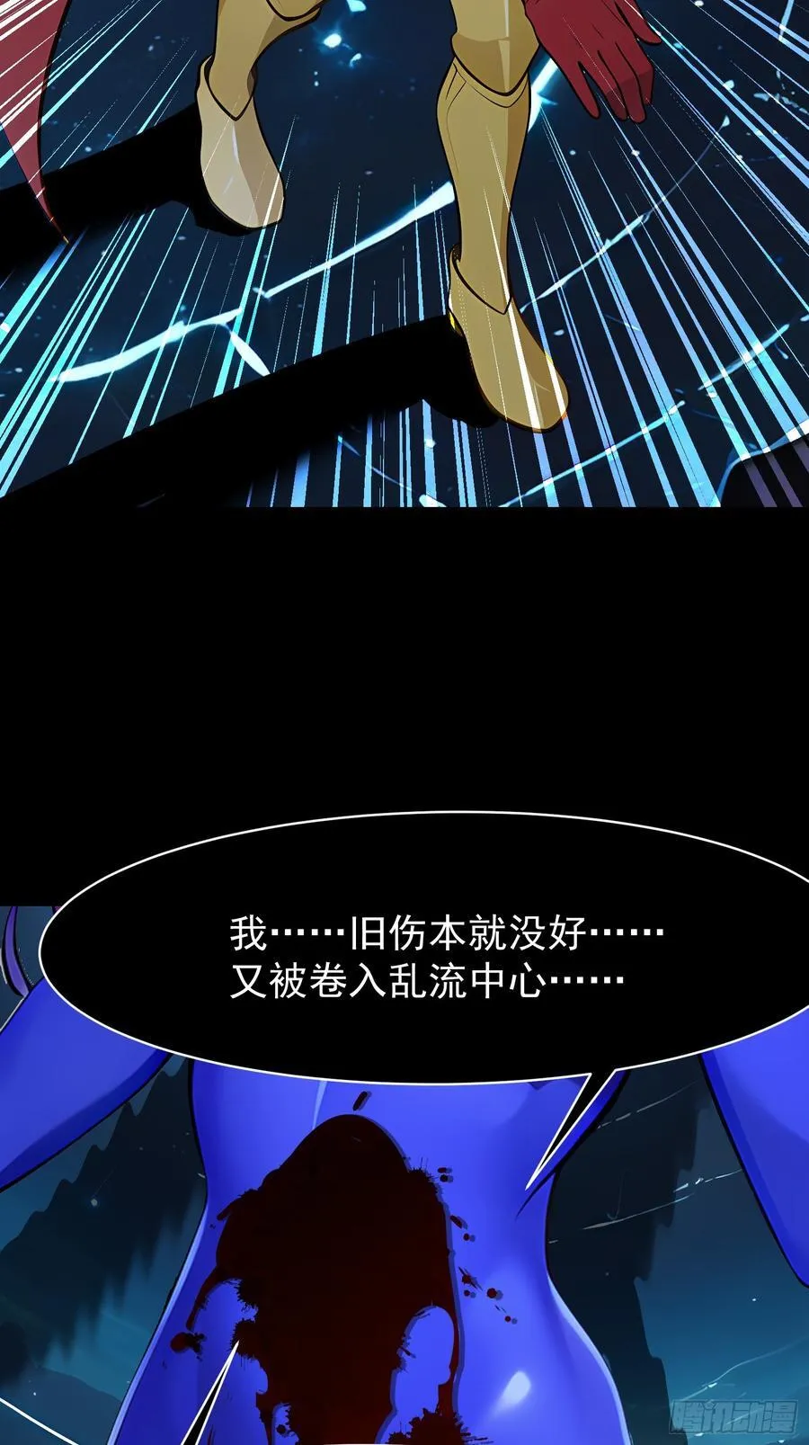 77 选择权40