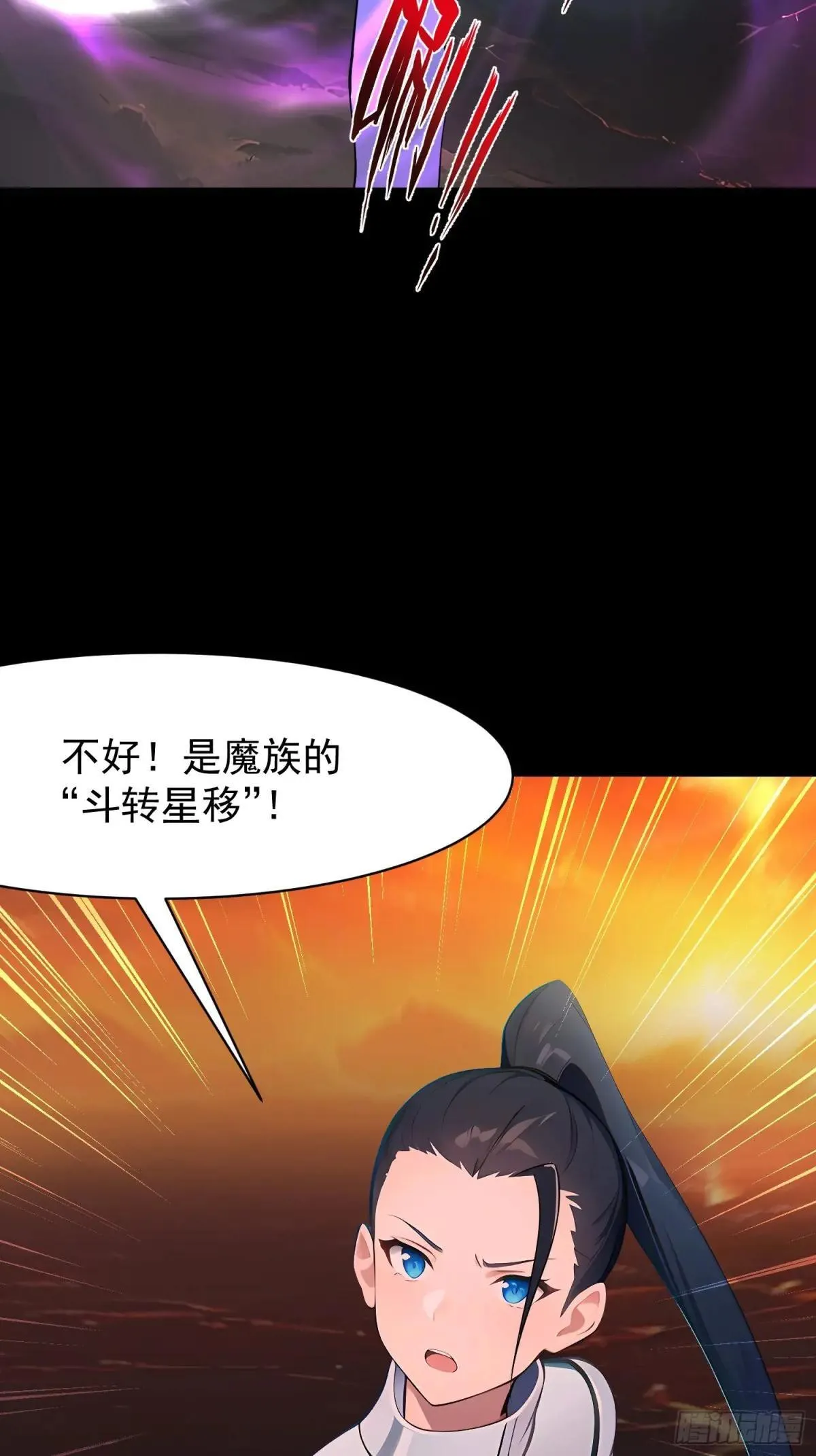 75 大战真像5