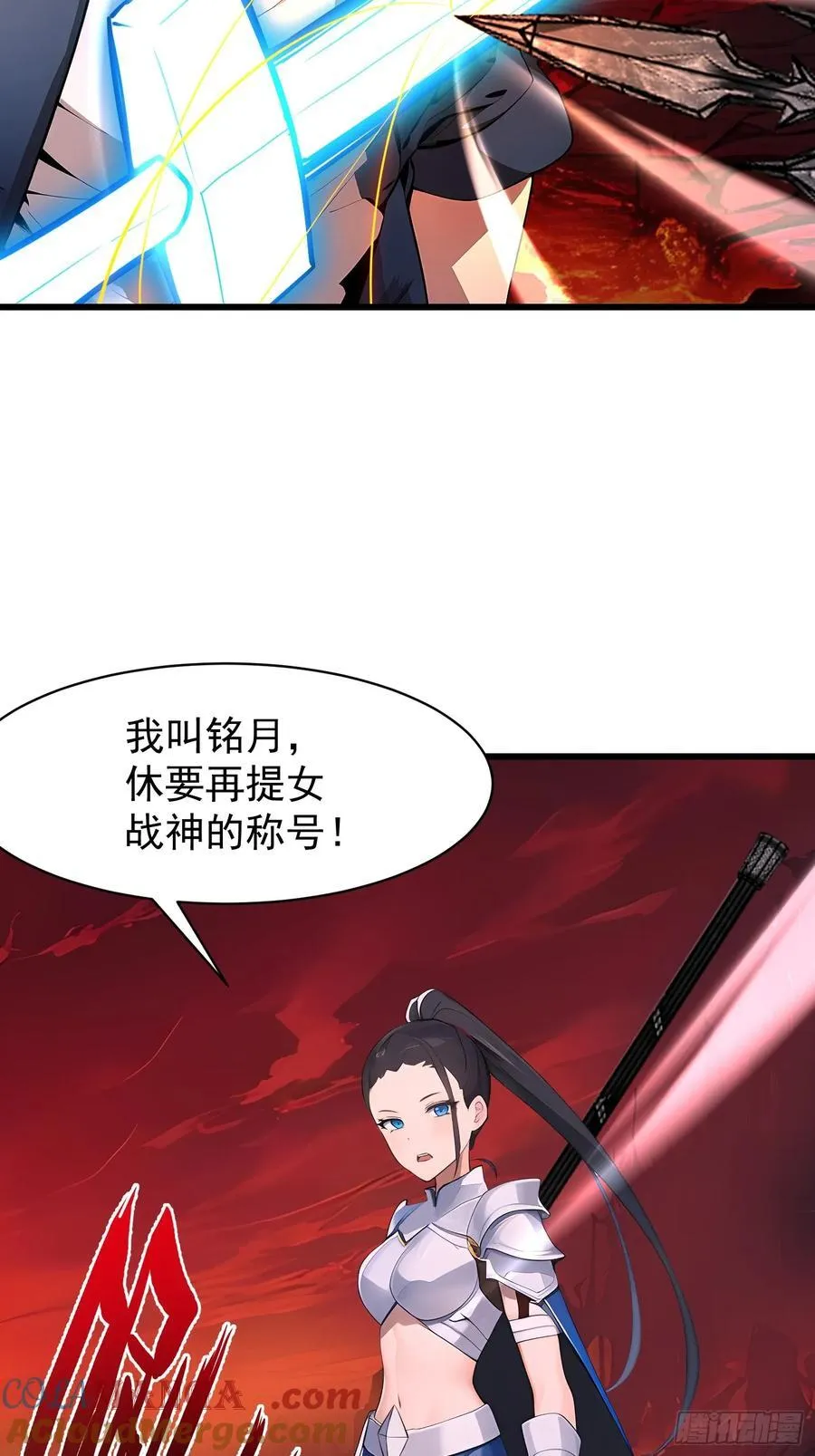 70 姓白？33