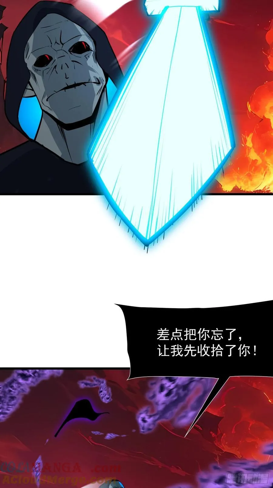 70 姓白？6