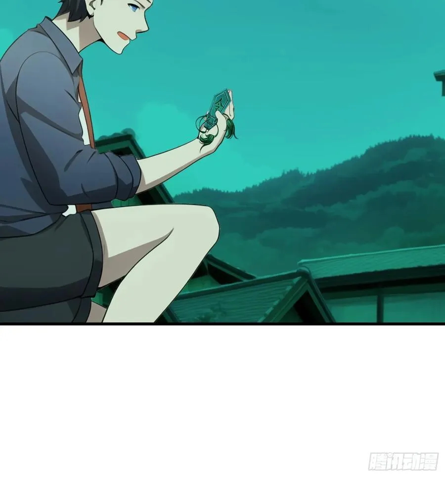 91 破局的关键26