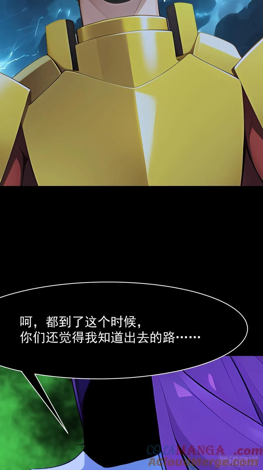 77 选择权42