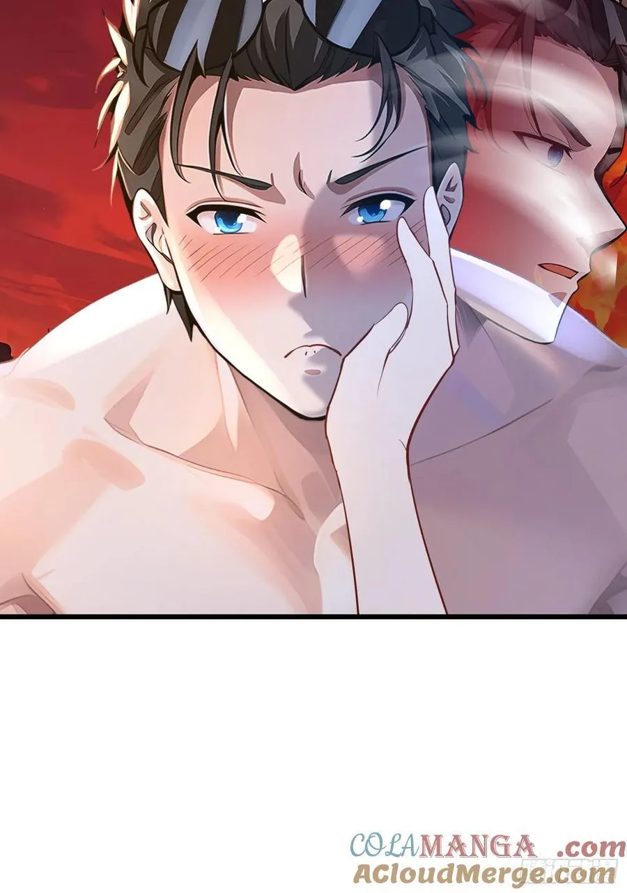 72 要一起吗14