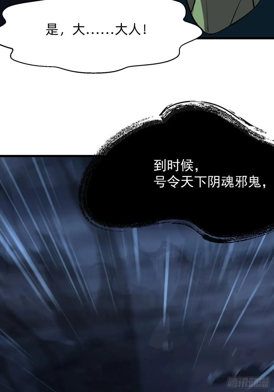 57 陷阱17