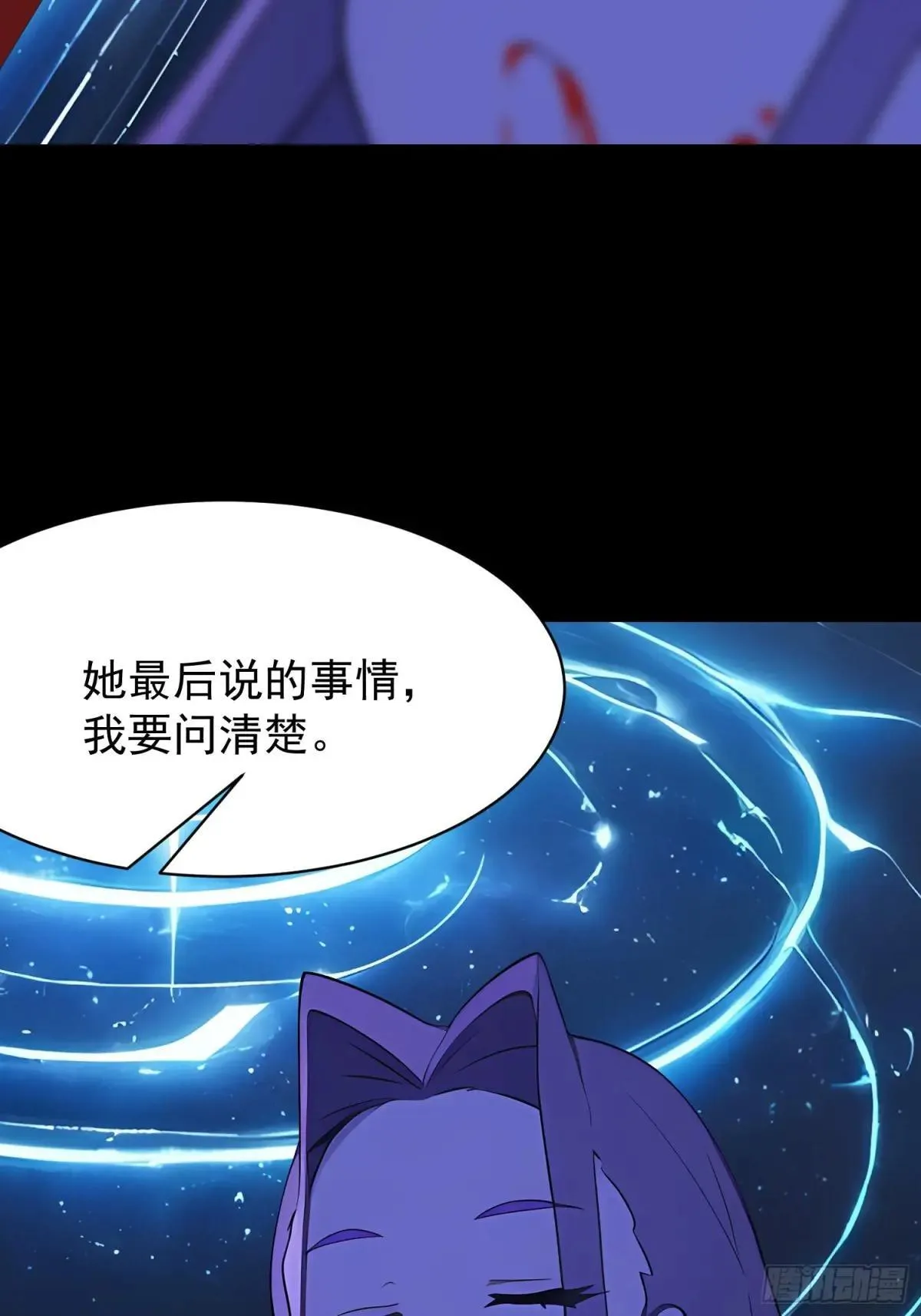 75 大战真像19