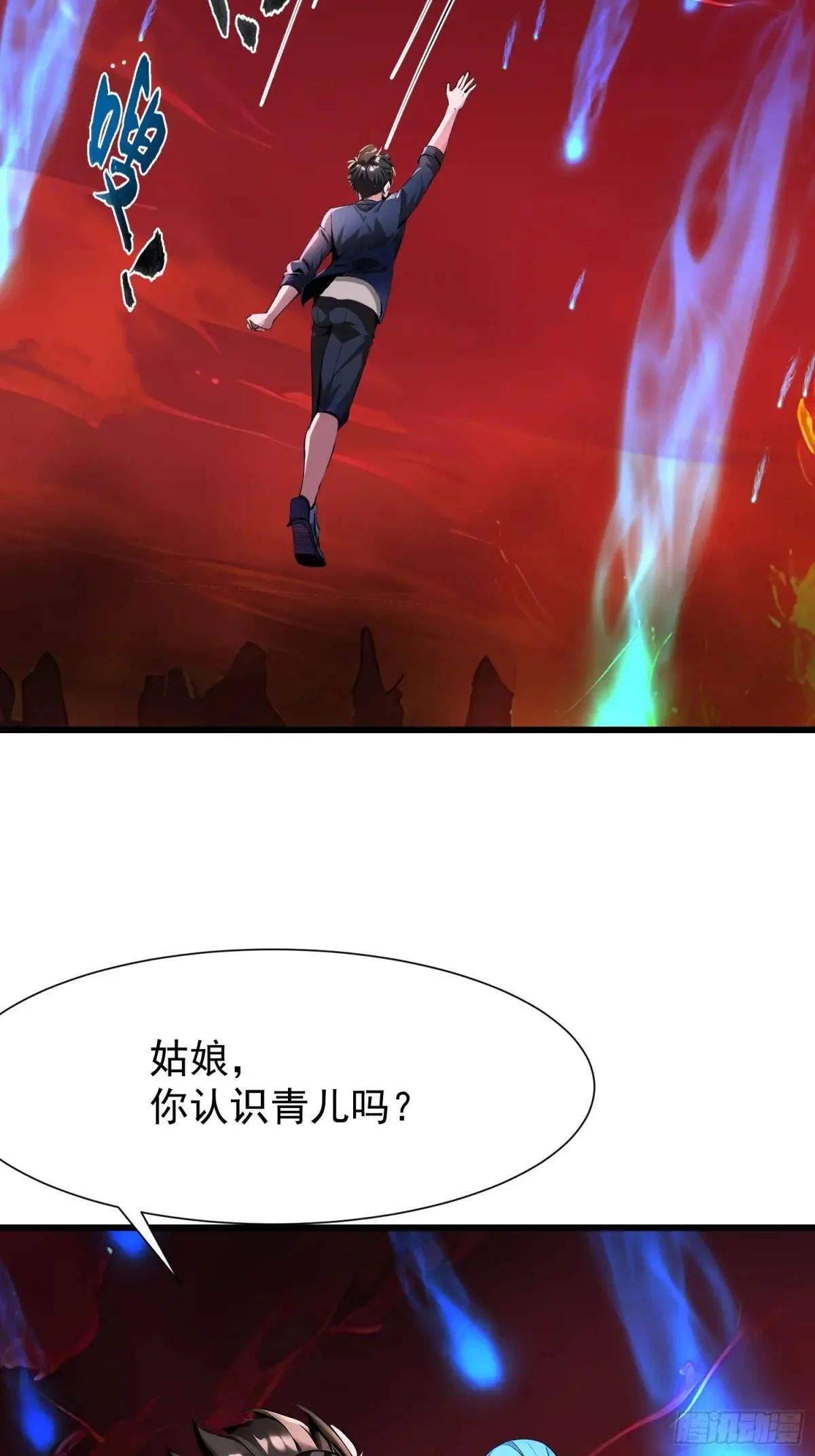 69 打破封印21