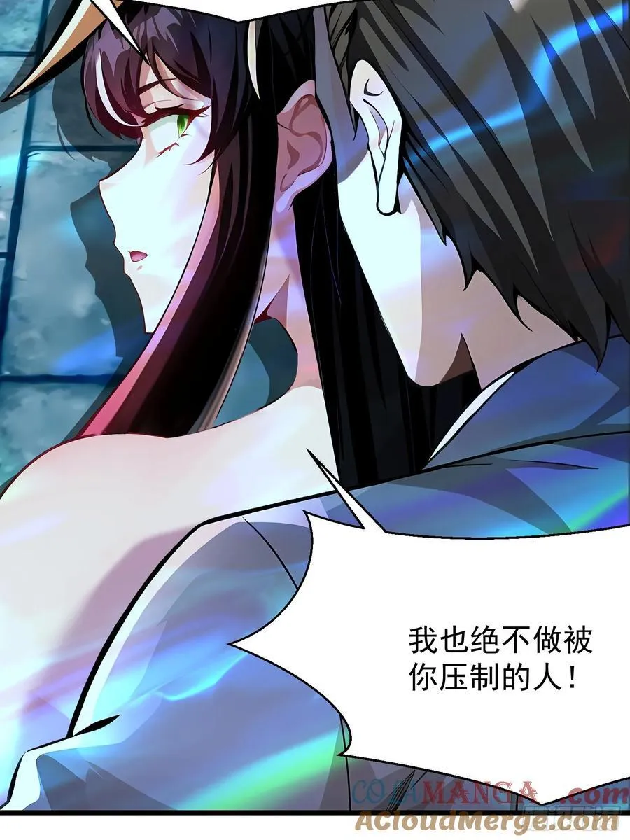 64 报恩51