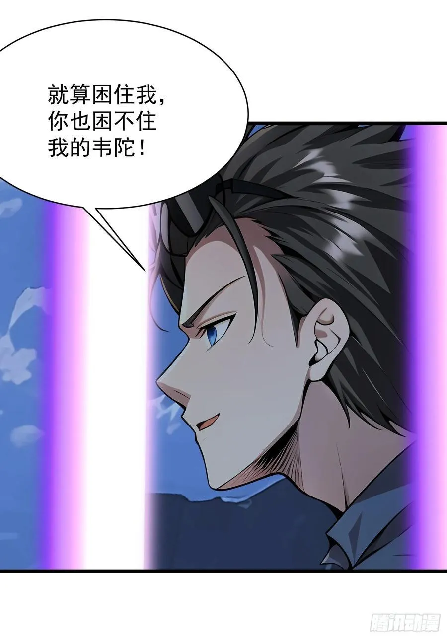 59 意想不到19