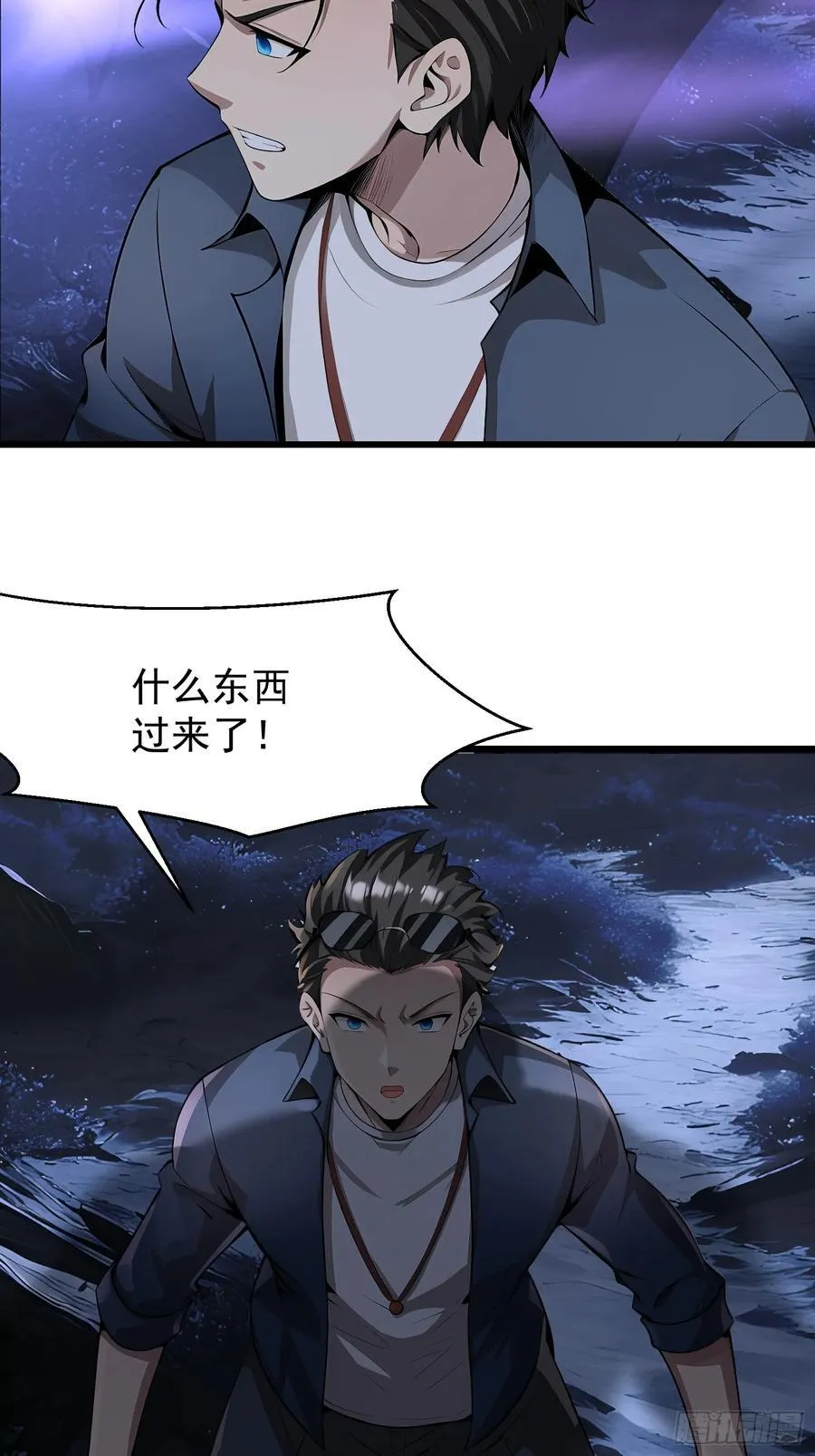 55 山魅26