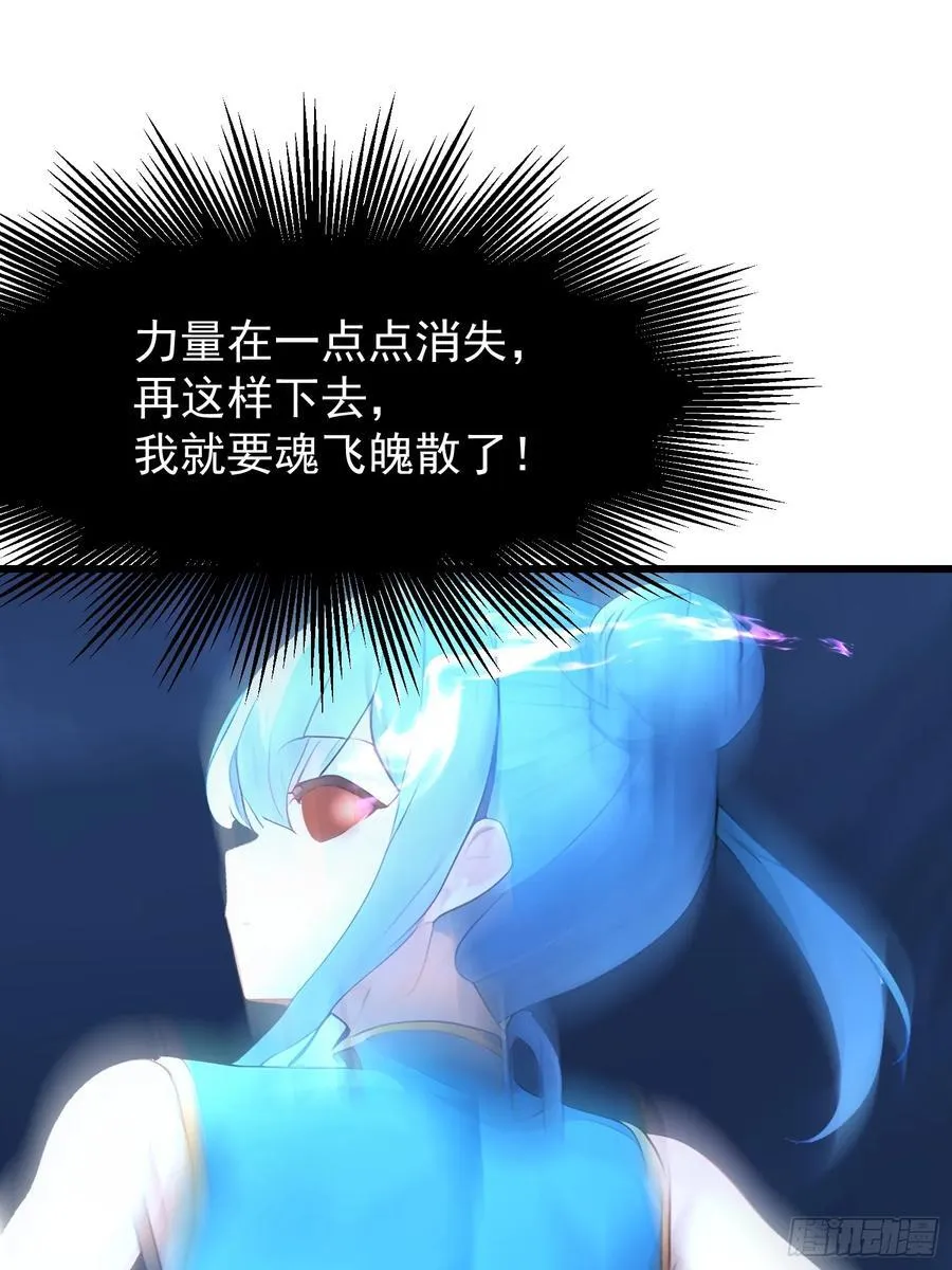59 意想不到7