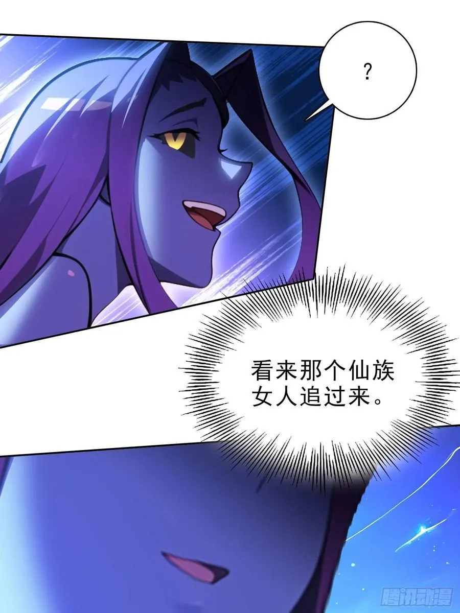 78 缘分已尽13
