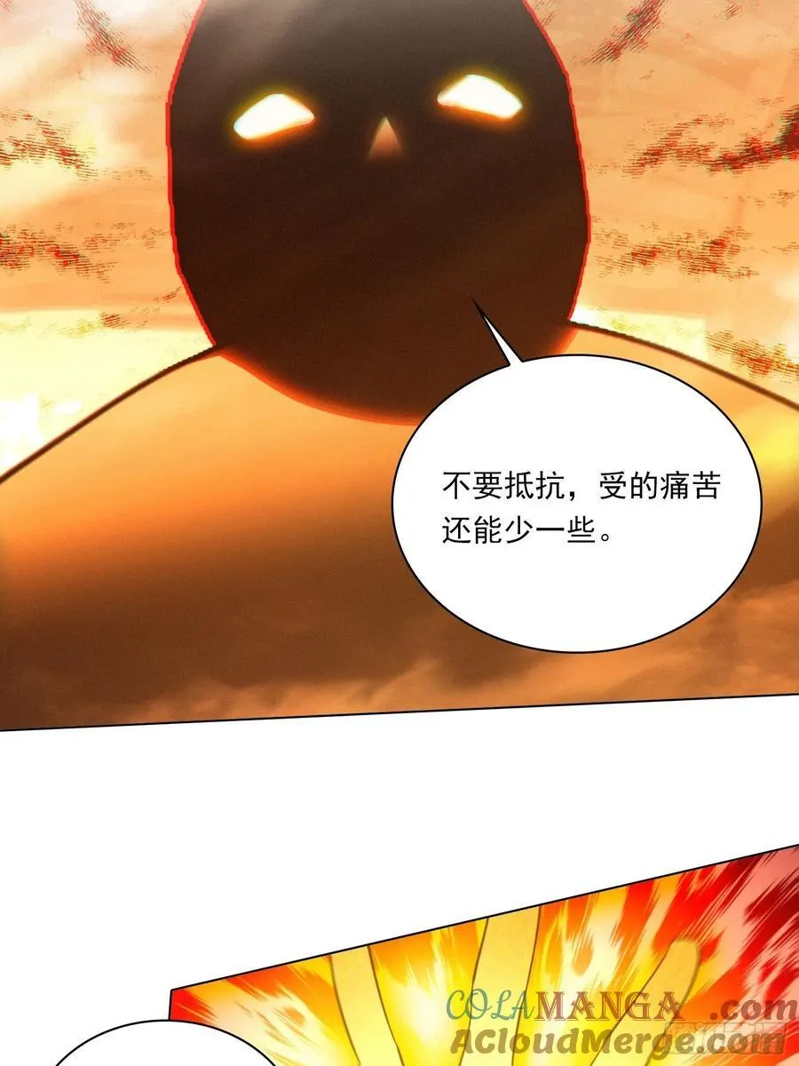 82 艳福不浅10