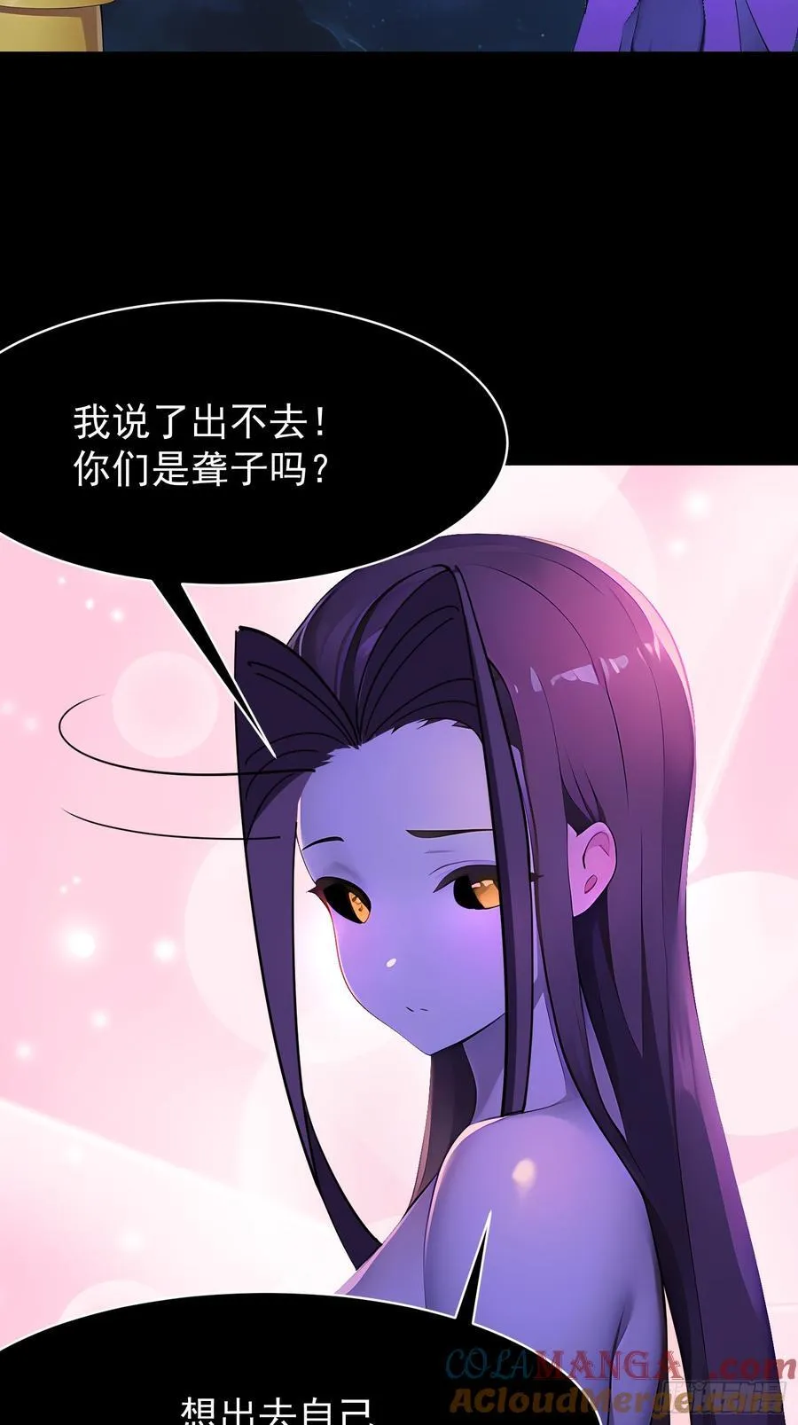77 选择权12