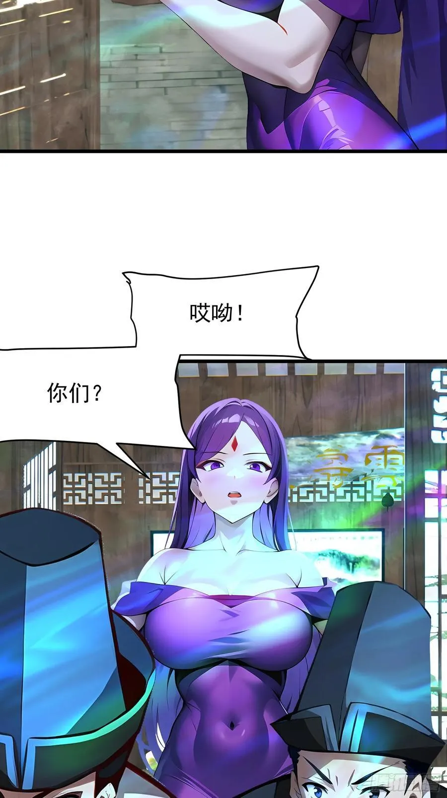 65 我们一起~16