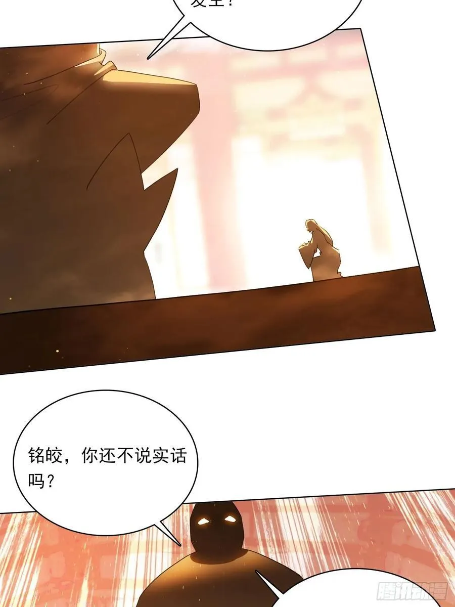 82 艳福不浅5