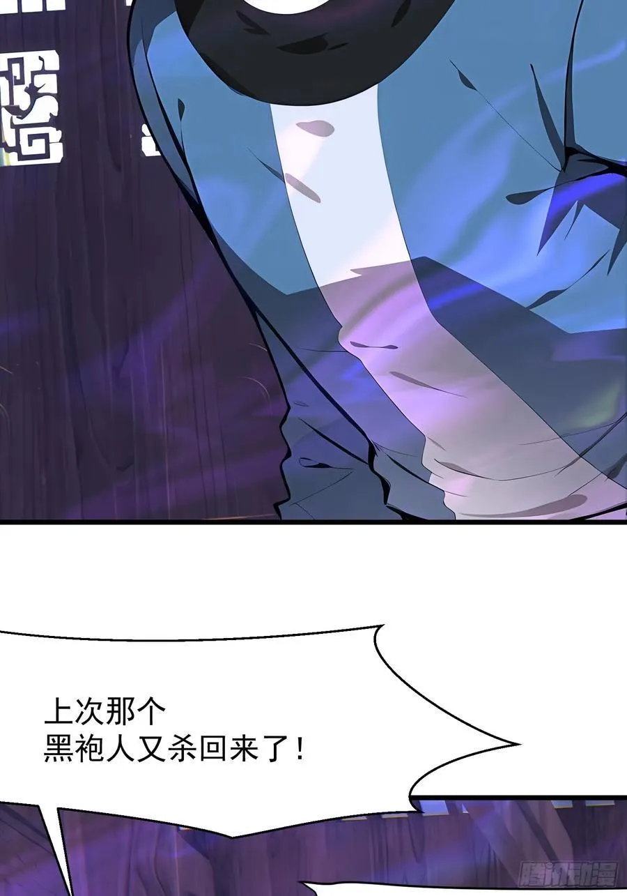 67卷土重来20