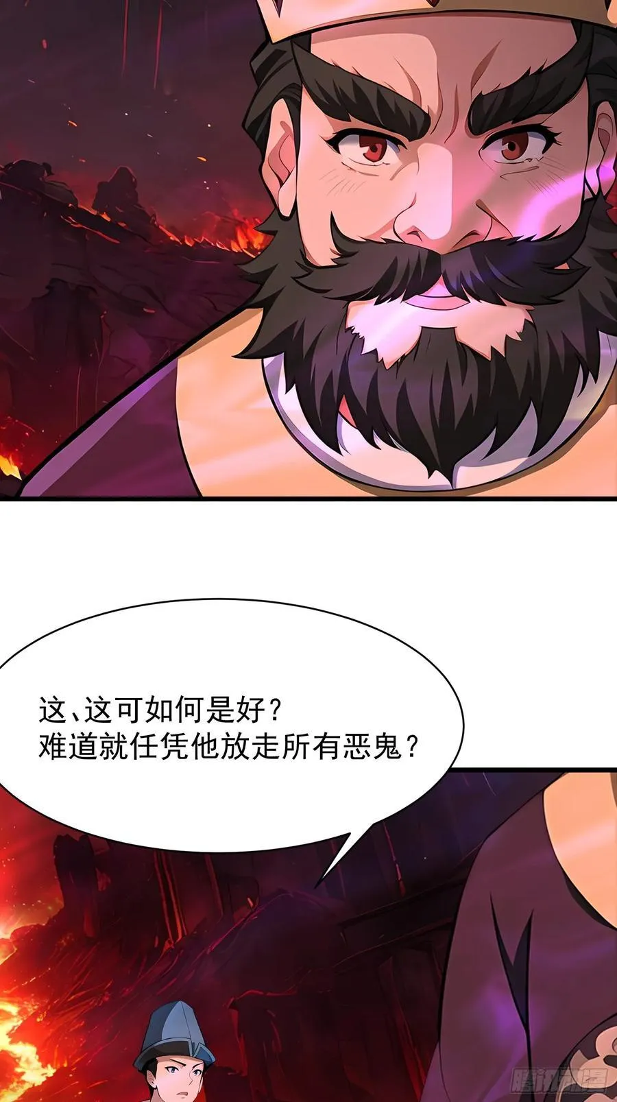 67卷土重来28