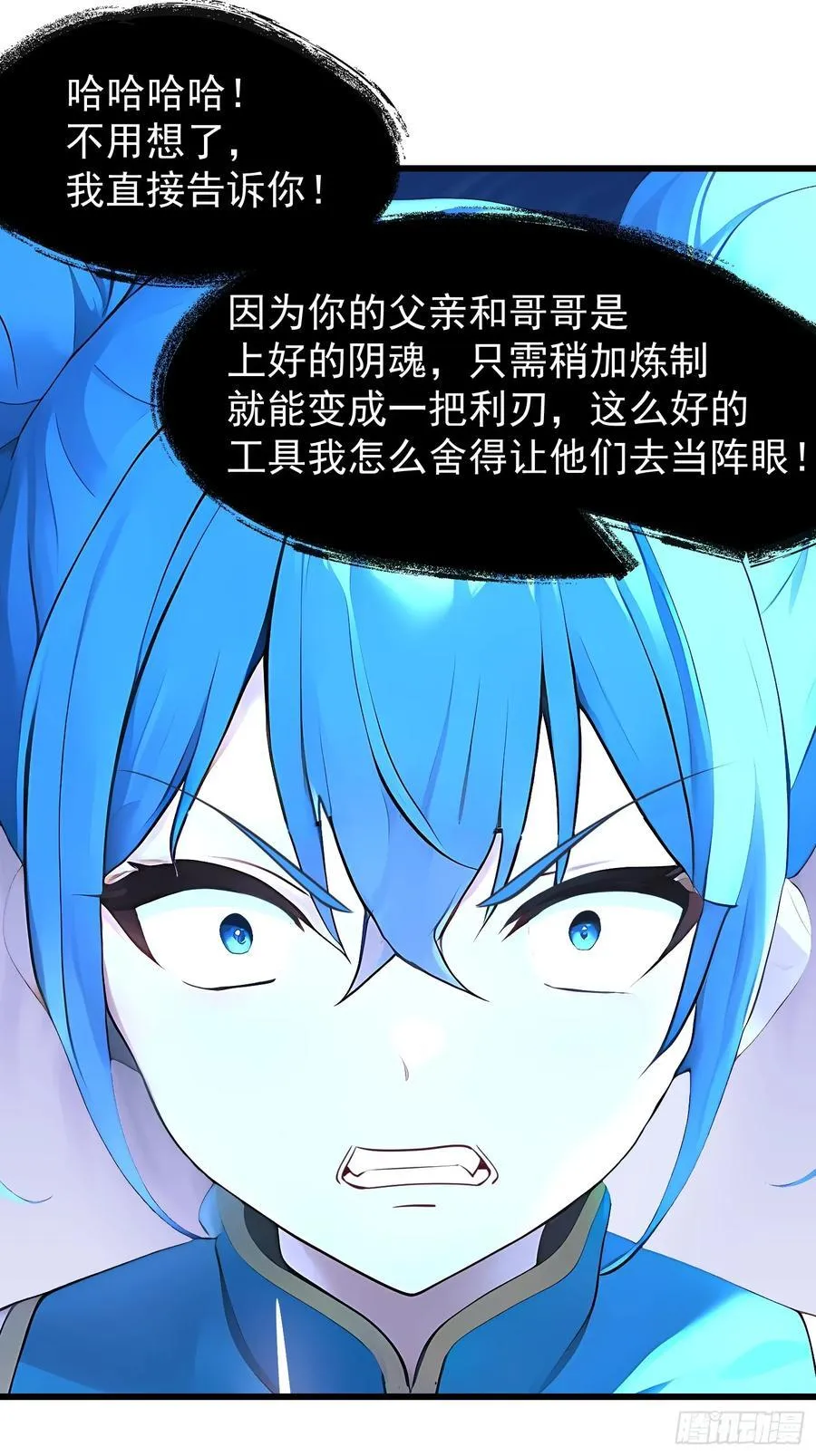 59 意想不到55