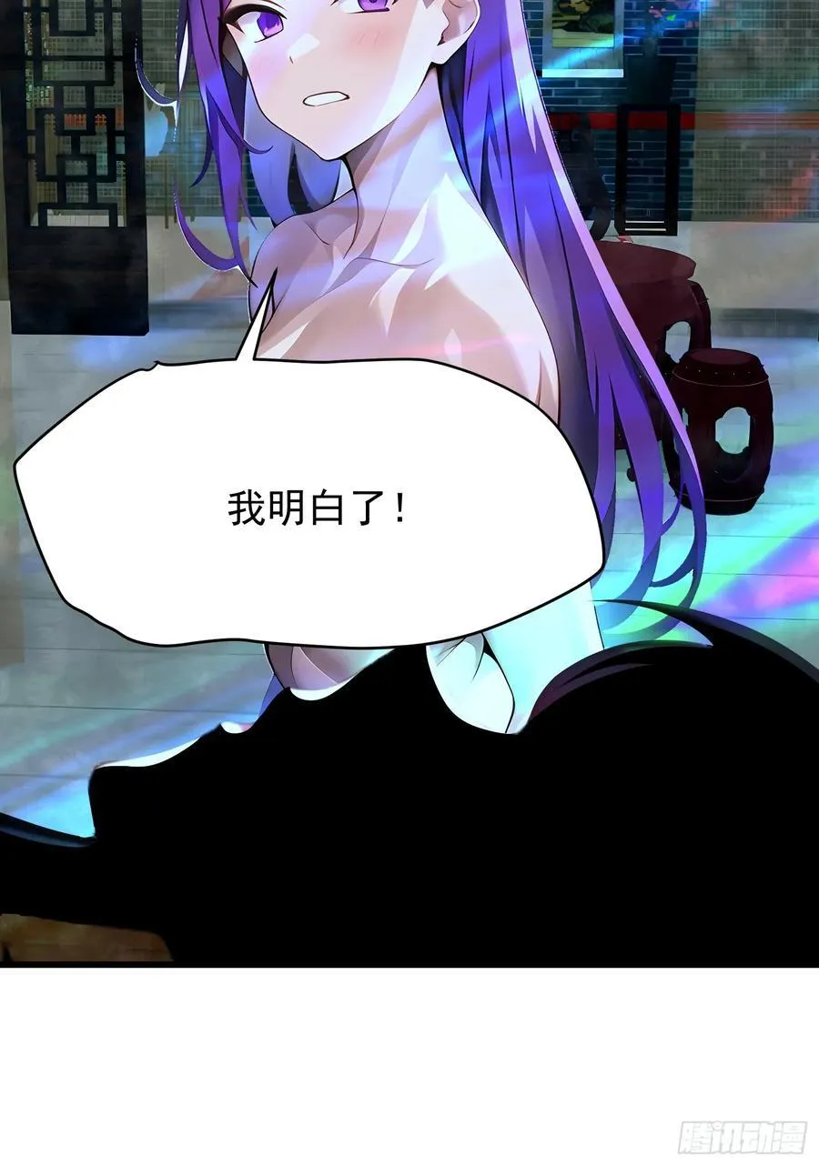 65 我们一起~11