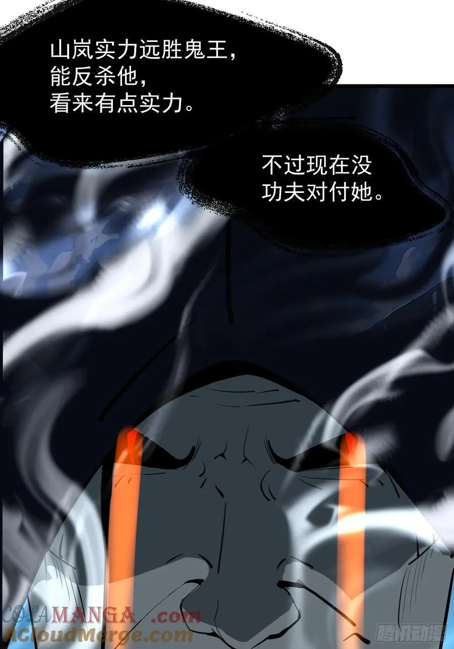 57 陷阱12