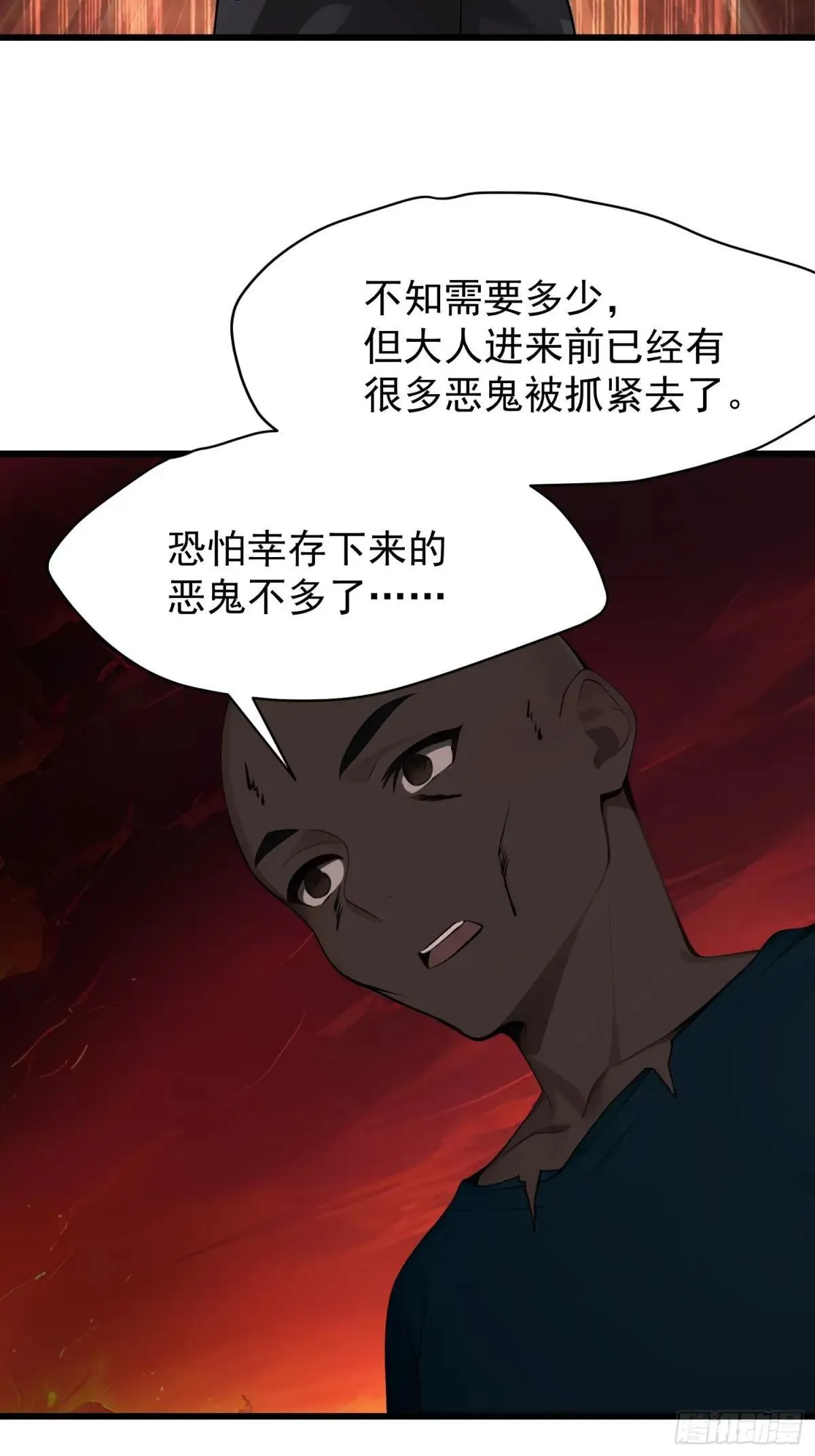69 打破封印2