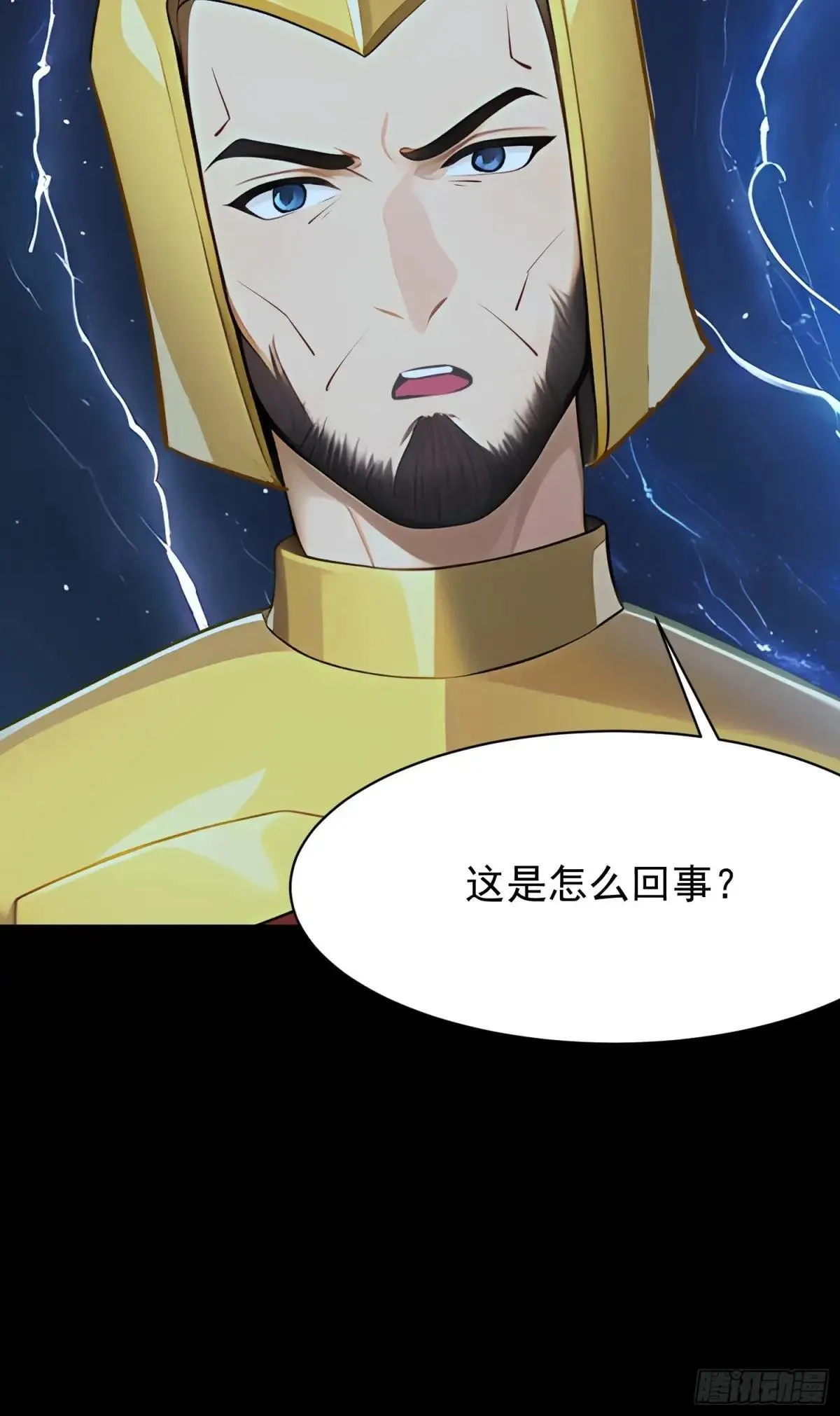 75 大战真像34