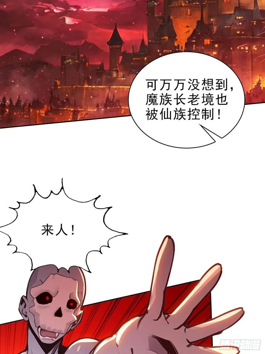 78 缘分已尽29