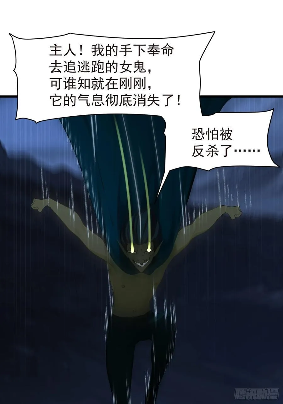 57 陷阱10