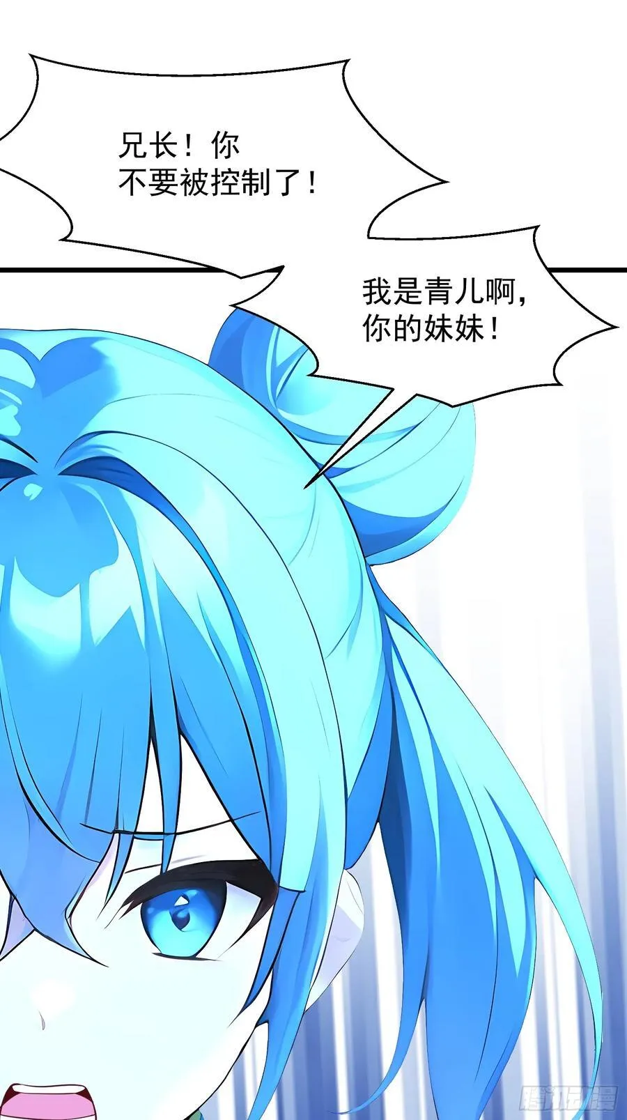 59 意想不到64