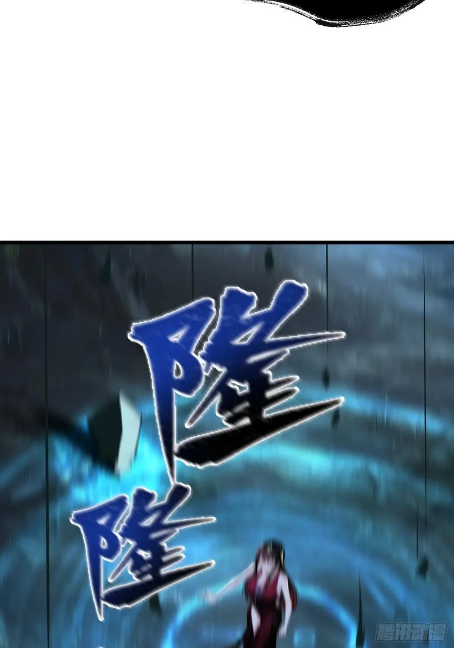 56阴封大阵44