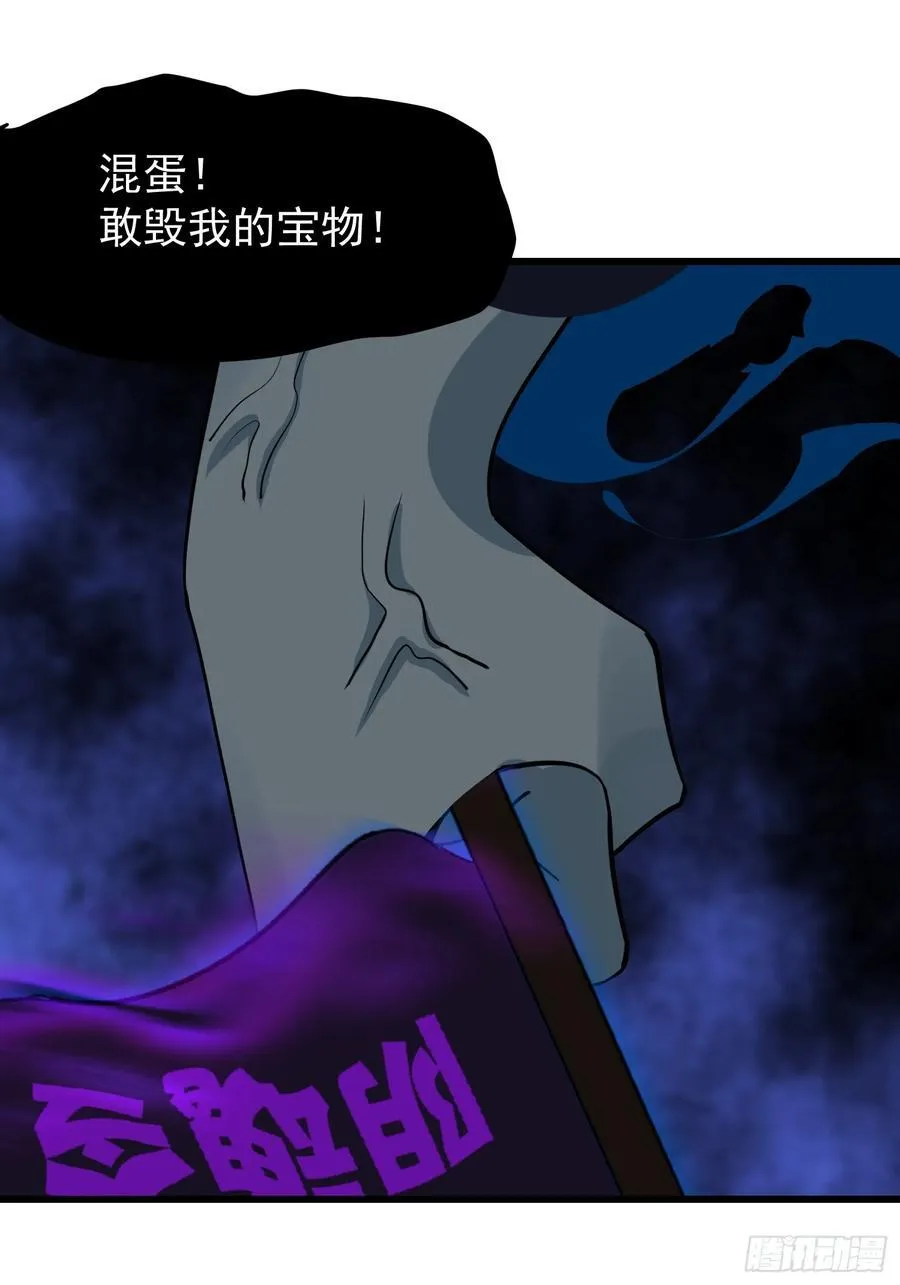 59 意想不到20