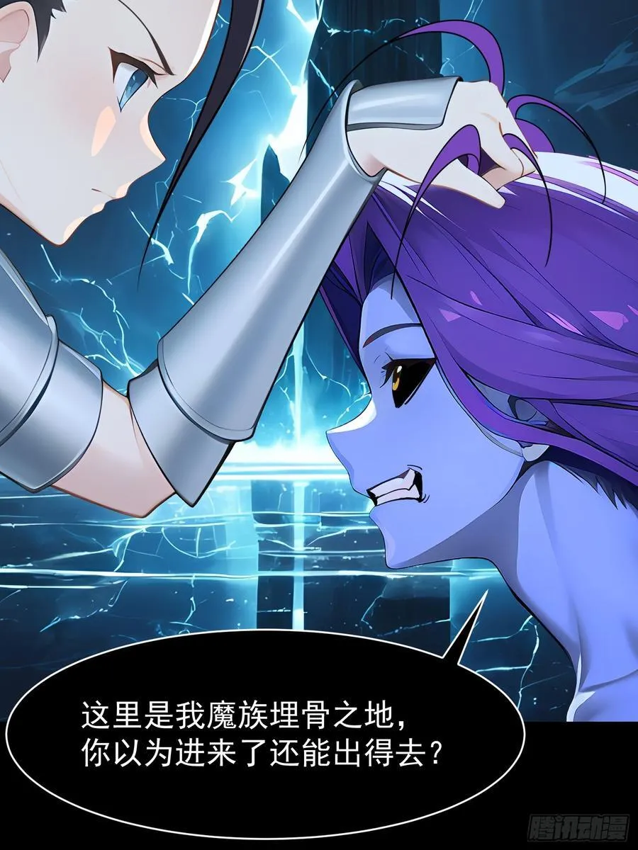 77 选择权8
