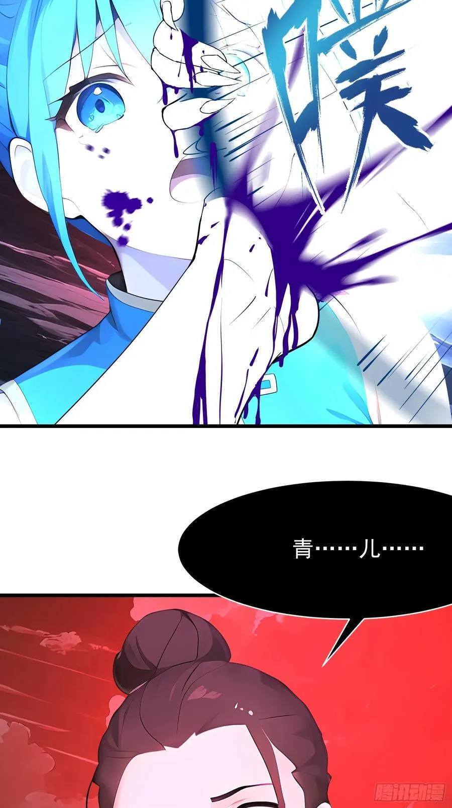 59 意想不到58