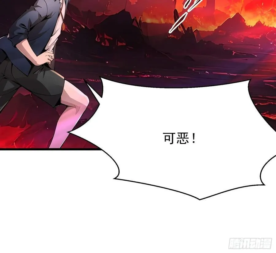 67卷土重来50