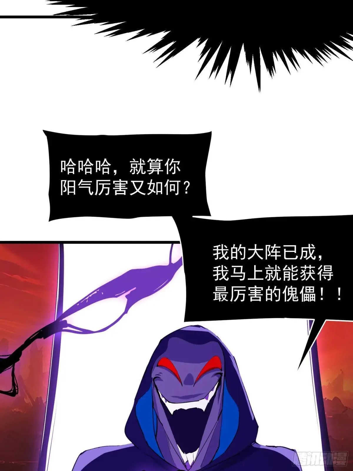 69 打破封印45