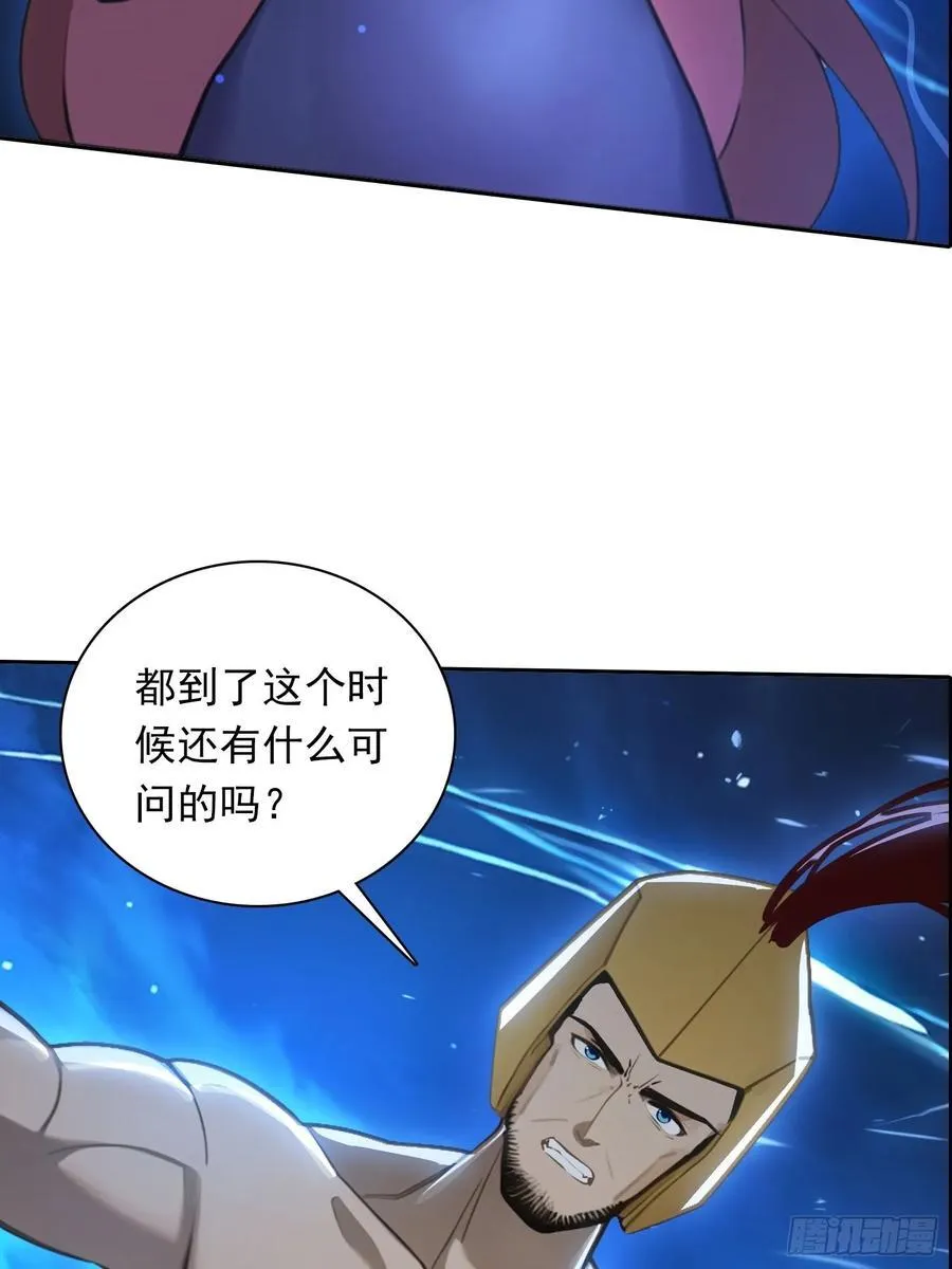 78 缘分已尽3