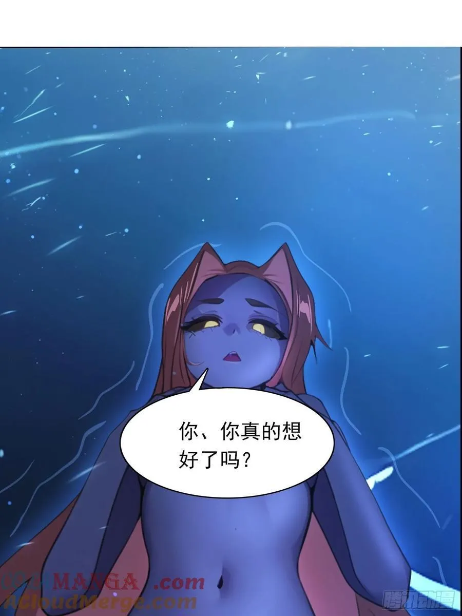 78 缘分已尽2