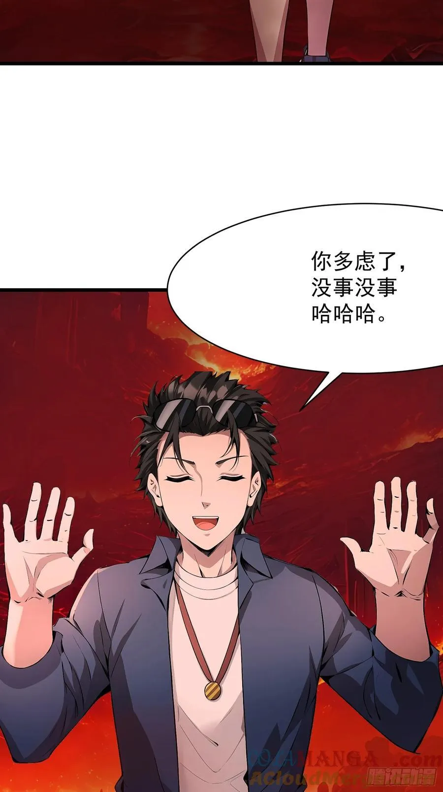 72 要一起吗36
