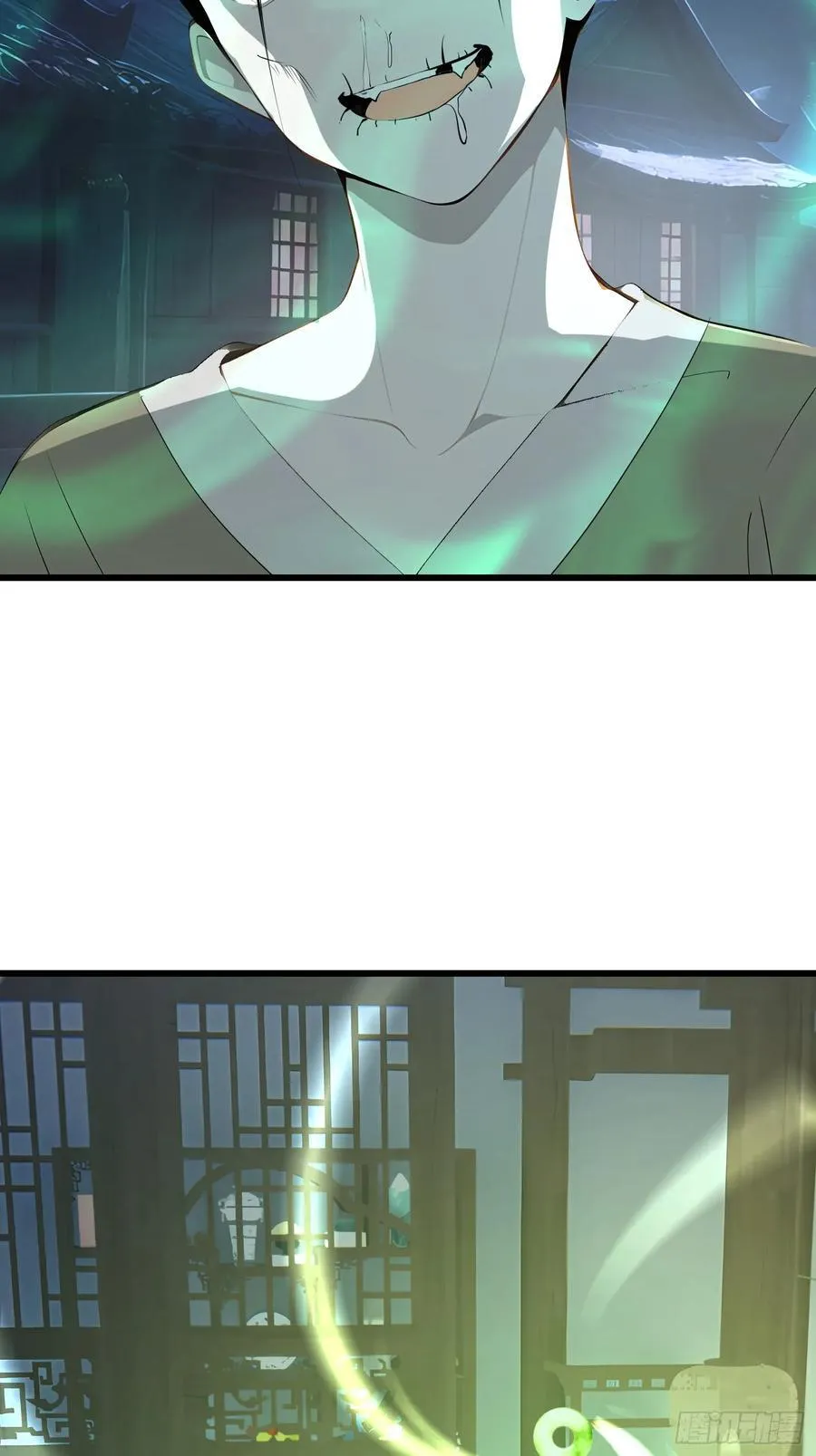 87 镇教至宝38