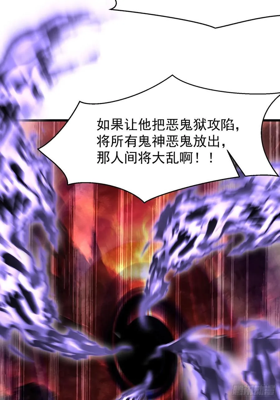 67卷土重来22