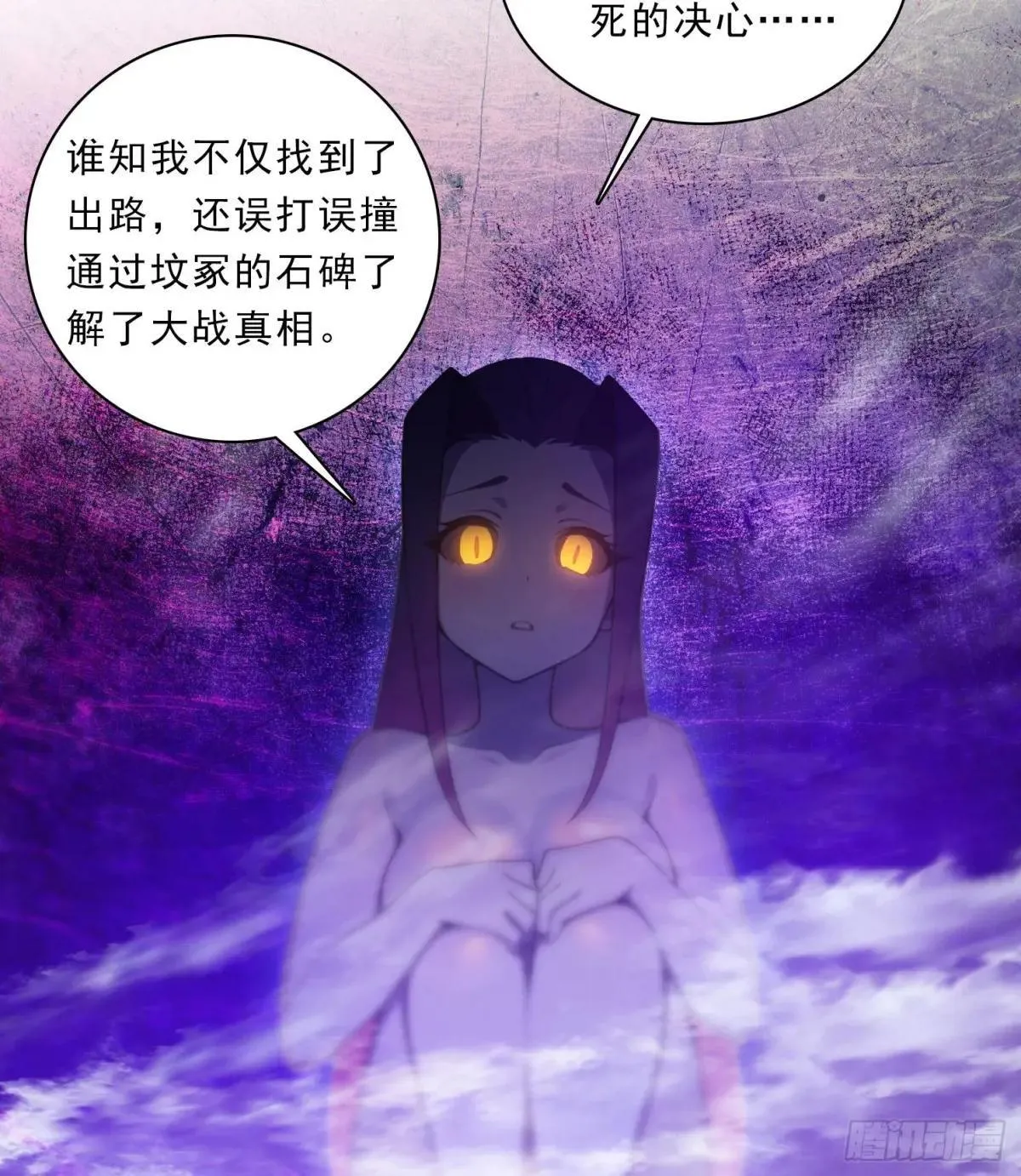 79 没想过要跑15