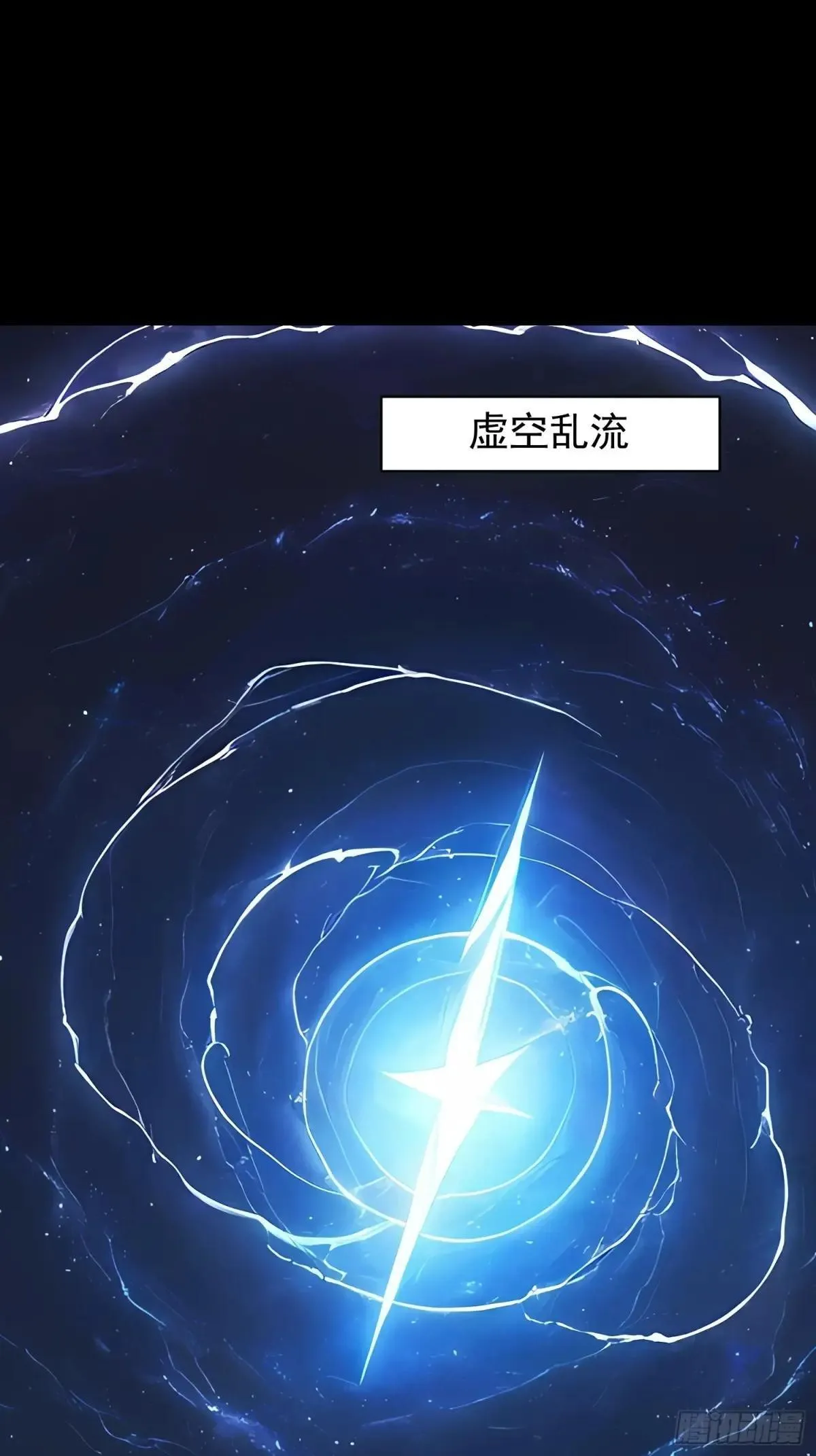75 大战真像13