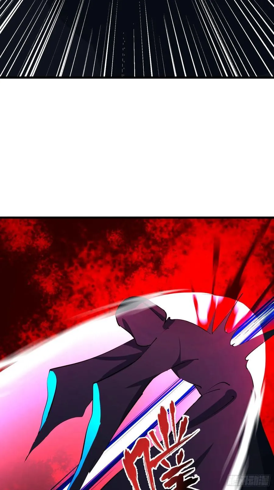 70 姓白？37