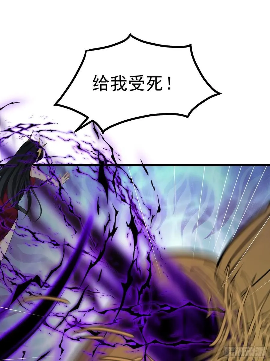 91 破局的关键38
