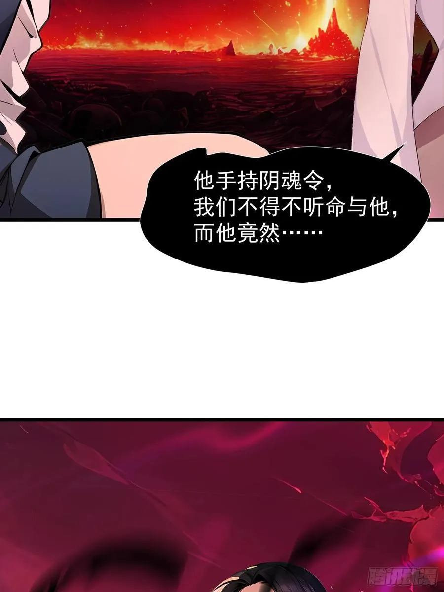 67卷土重来47
