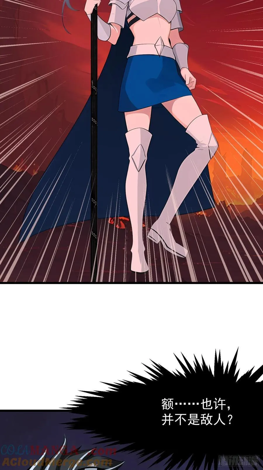 70 姓白？39