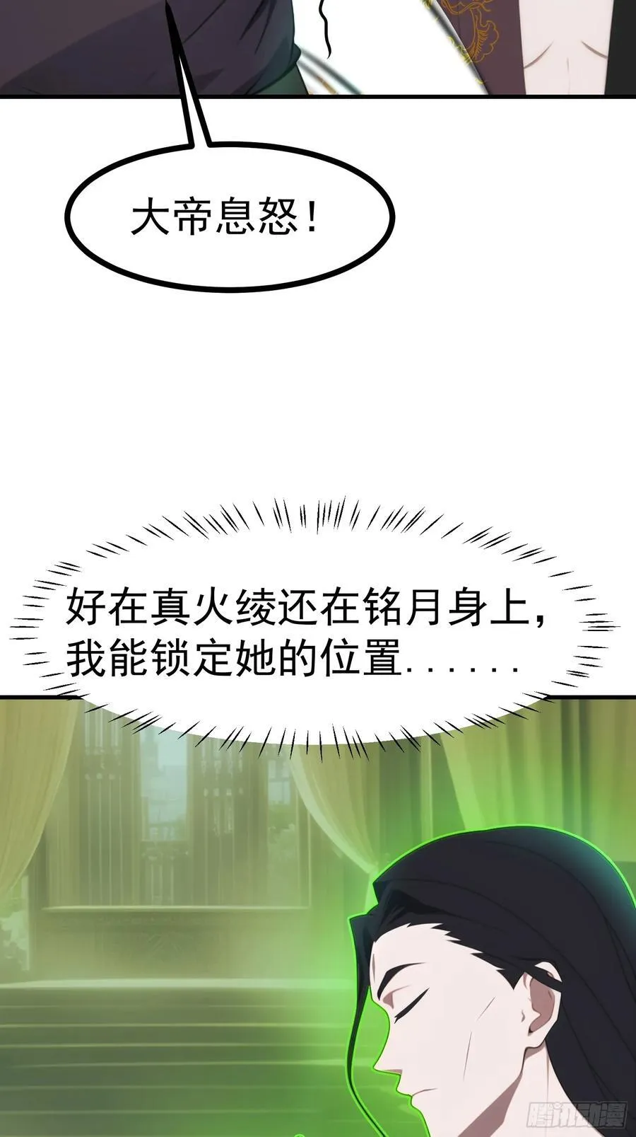 84准备搬家~40