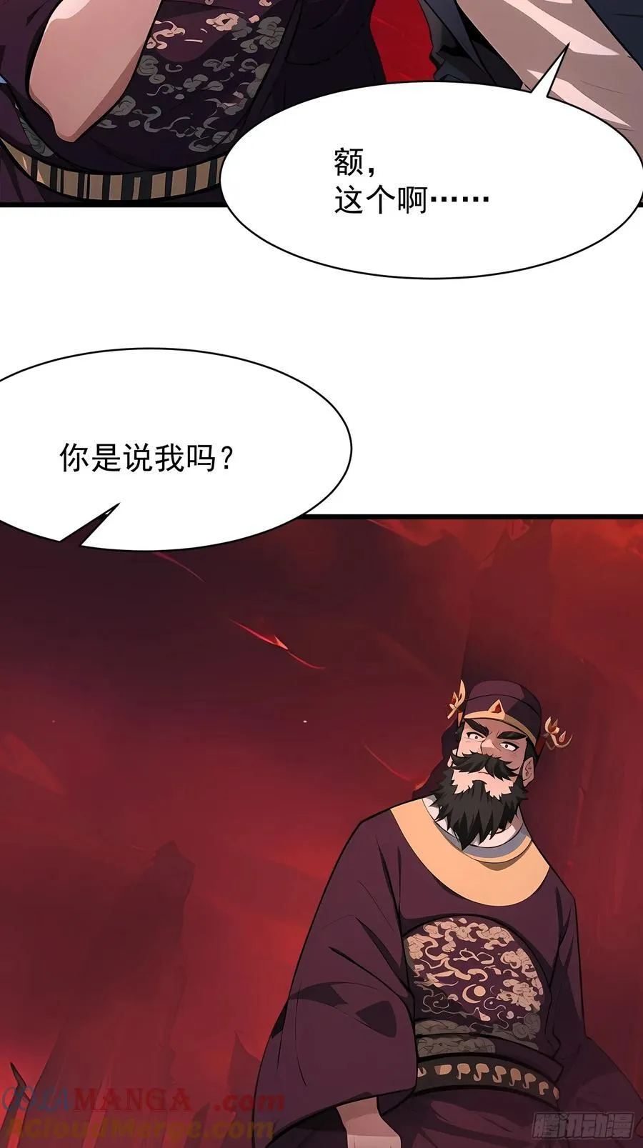 72 要一起吗38