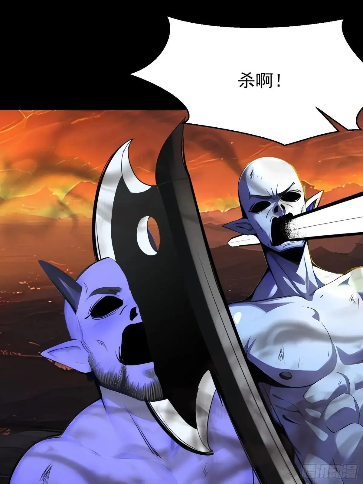 74 魔族坟墓27