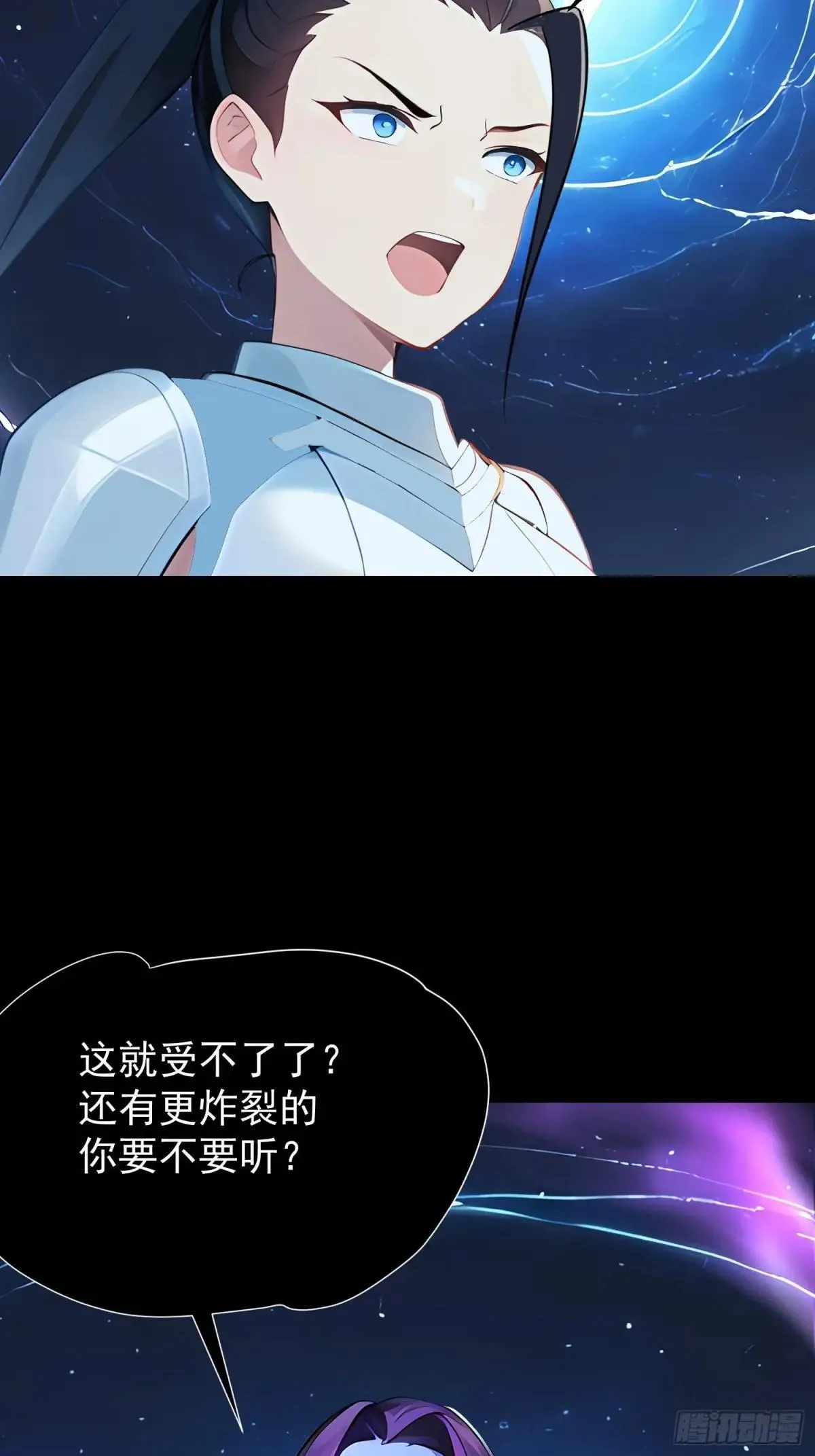 75 大战真像47